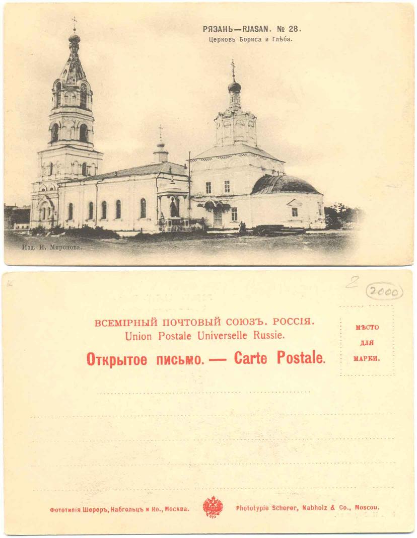 606862406.jpg