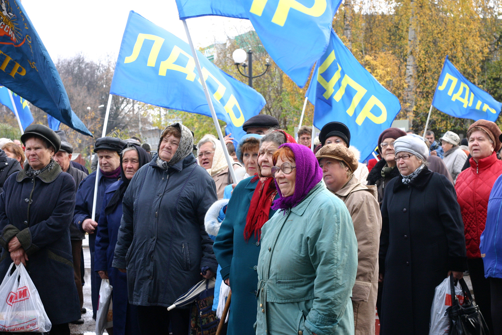 Rybnoe22102009 (3).jpg