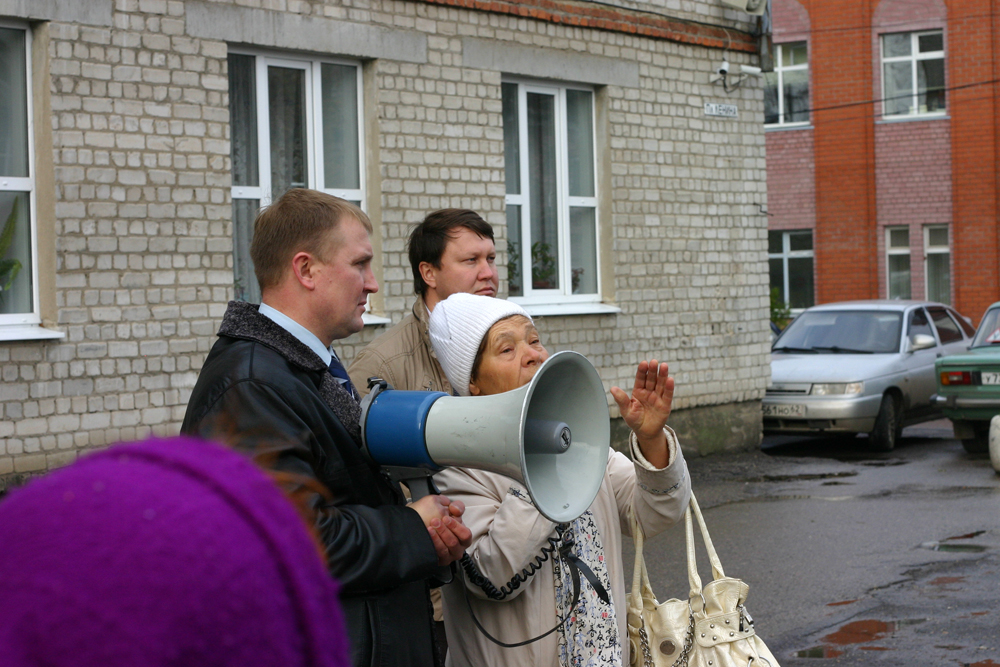 Rybnoe22102009 (5).jpg