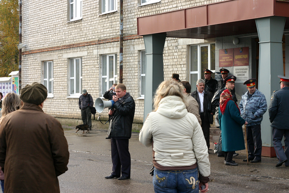 Rybnoe22102009 (8).jpg