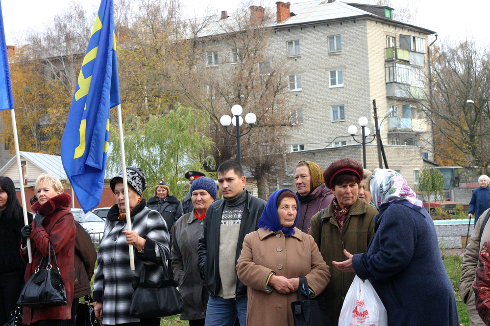 Rybnoe22102009 (7).jpg