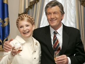 timoshenko-pozdravila-yushchenko-s-dnem-rozhdeniya-1.jpg