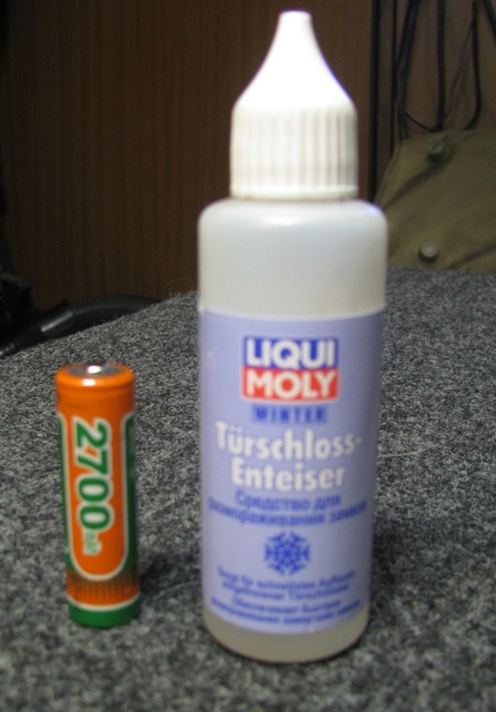 IMG_2679_Размораживатель замков.jpg