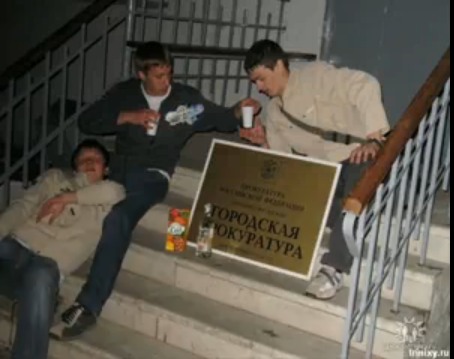 гоп.jpg