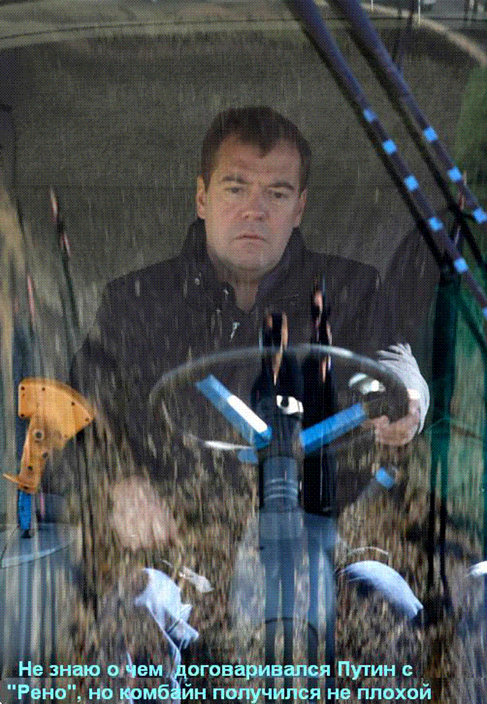 element-637996-misc-lars_1700.GIF