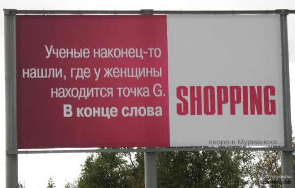 zh_girls_shopping.jpg