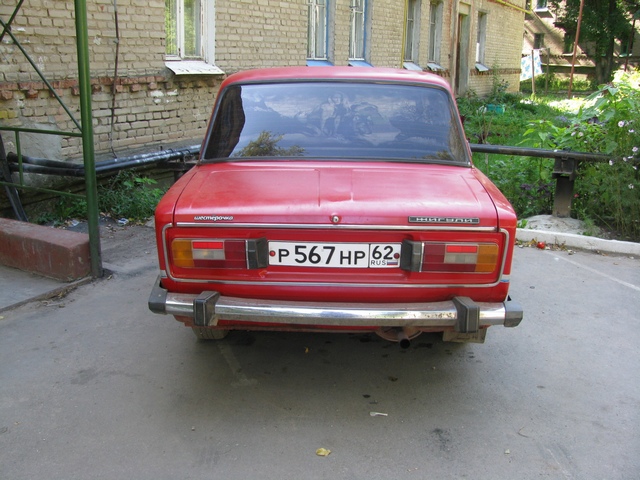 IMG_1174_Beware this car.jpg