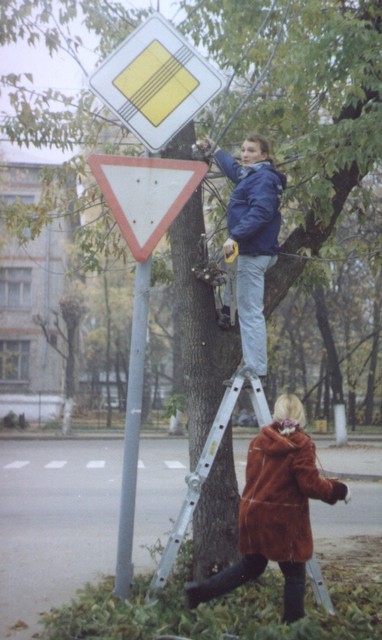 День автомобилиста _2007_Фрунзе-Есенина.jpg