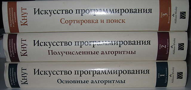 363445.jpg