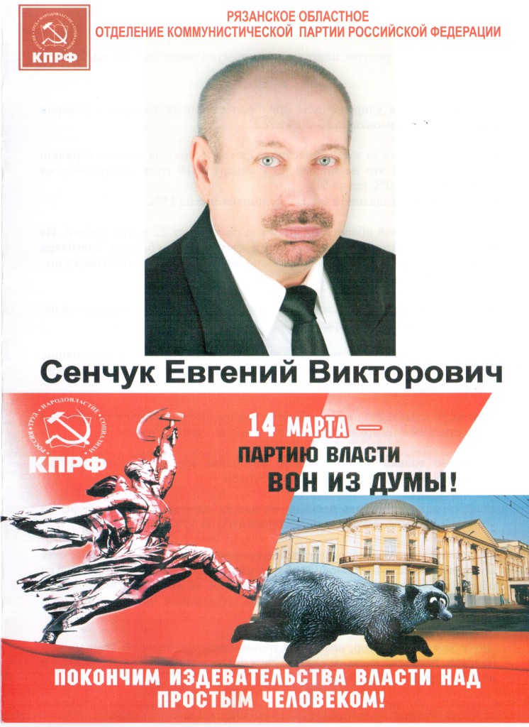 Безымянный.jpg