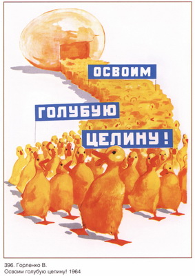 16997_Original.jpg