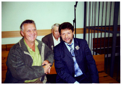 kirilov-rumin.jpg