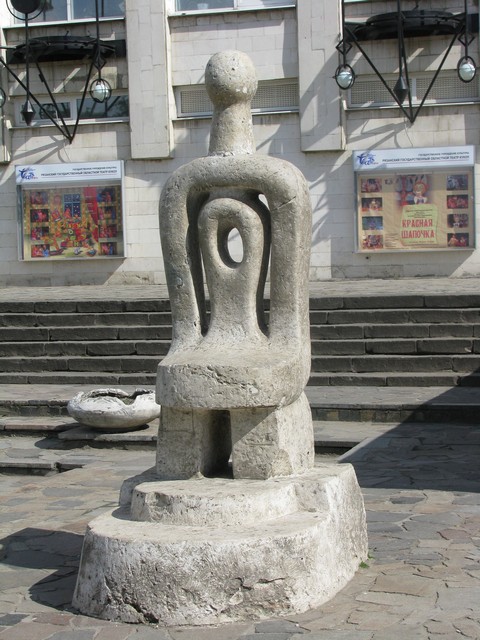 IMG_0136_Ужас _1.jpg