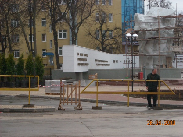 28.04.2010. 005.jpg