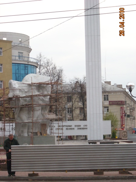 28.04.2010. 004.jpg
