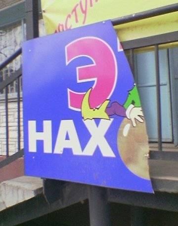 image194.jpg