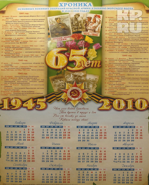 289826.jpg