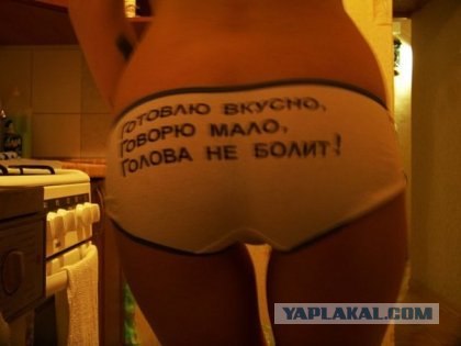 Мечта.jpg