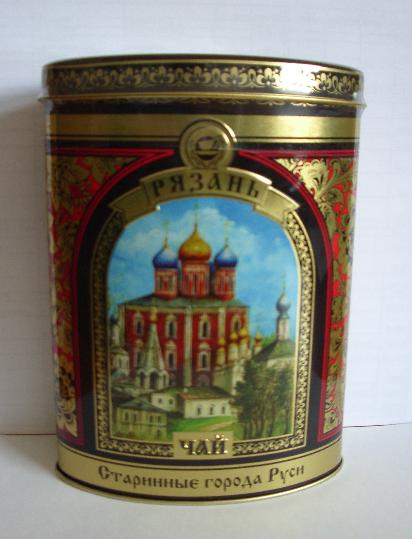 ryazan.JPG