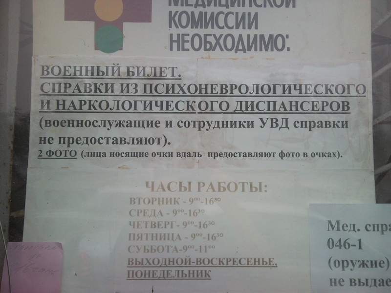 SNC00005_1.jpg