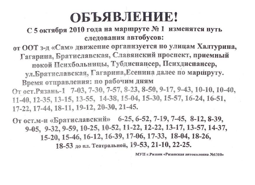 003.JPG