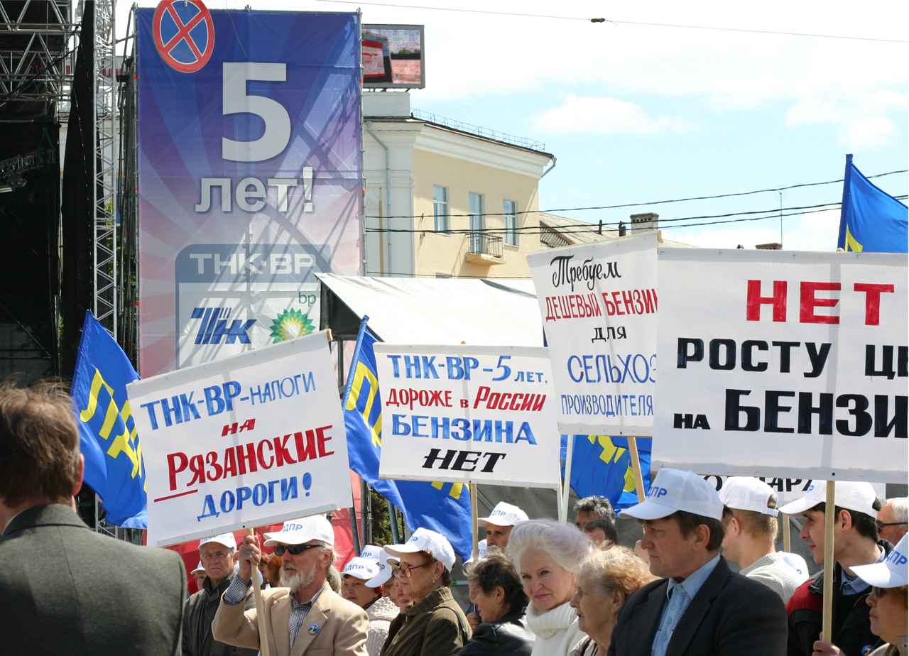 TNK5.jpg