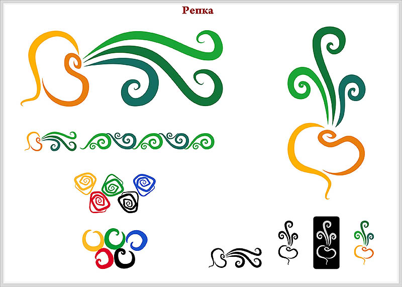 талисман Сочи 2.jpg