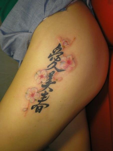 tattoo_kanji20.jpg