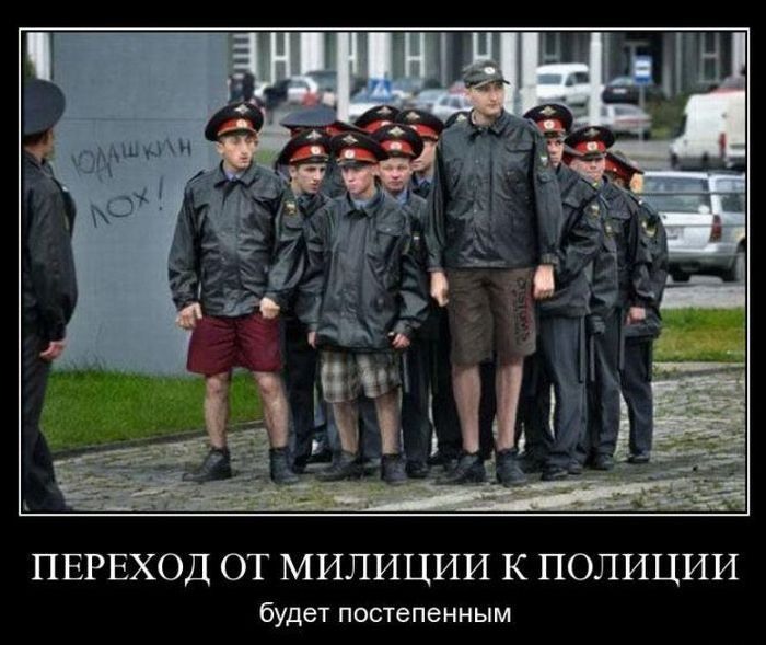 PEREHOD huge.jpg