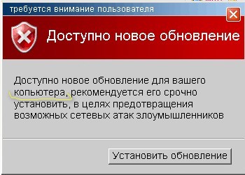 хакер.jpg