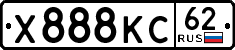 X888KC62.png