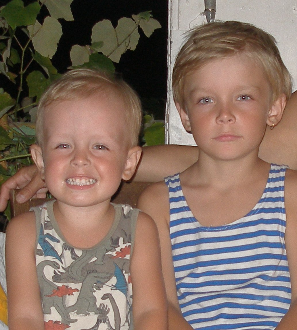 База Шуюк август  2008.jpg