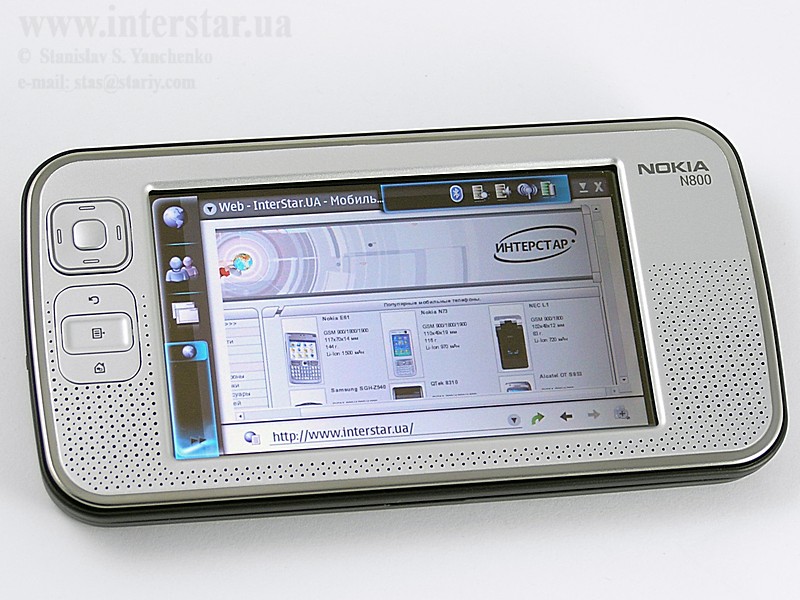 nokia_n800_bg1.jpg