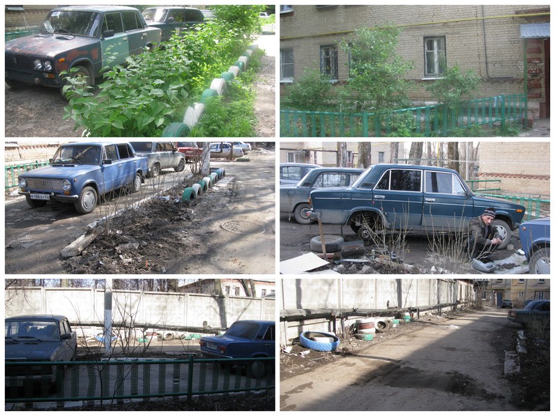 Вид газона .jpg