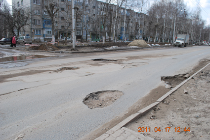 дорога.jpg