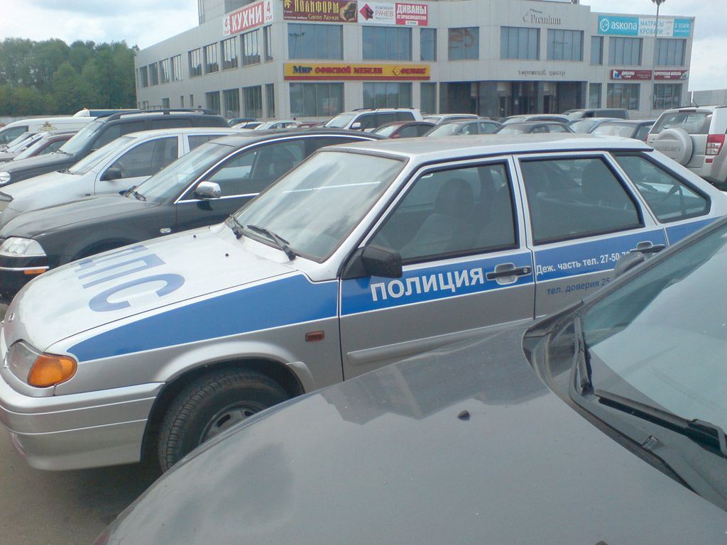 DSC00275.jpg