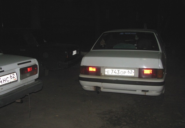е743ор62_cr_у.jpg