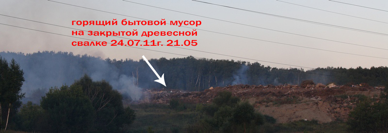 111a 004 копия.jpg