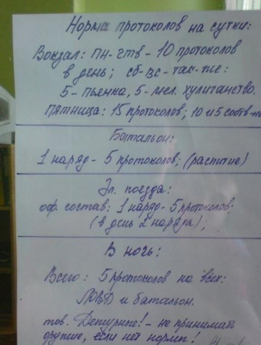 ad5d3e8294ab5ce37ea2dc144e3_prev.jpg
