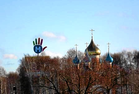 Фото для фона2 003.jpg