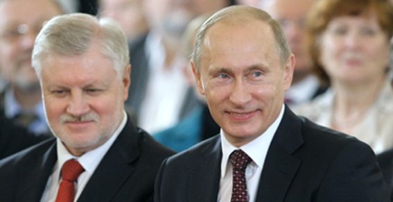 голосуй не голосуй.jpeg