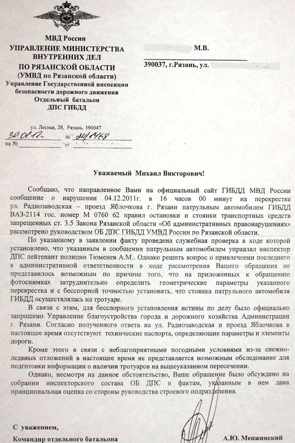 P2184142_1.jpg