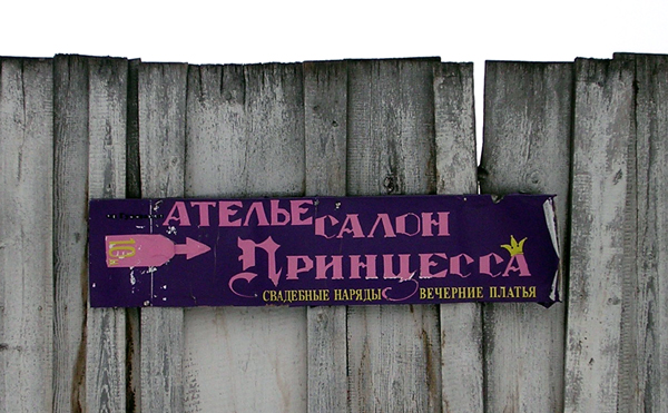 _DSCN2872.jpg