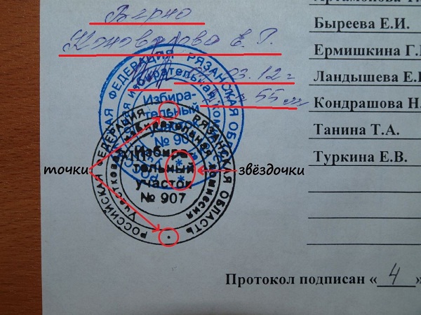 907pp(1).jpg