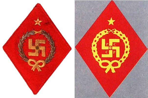 нашивки солдат.jpg