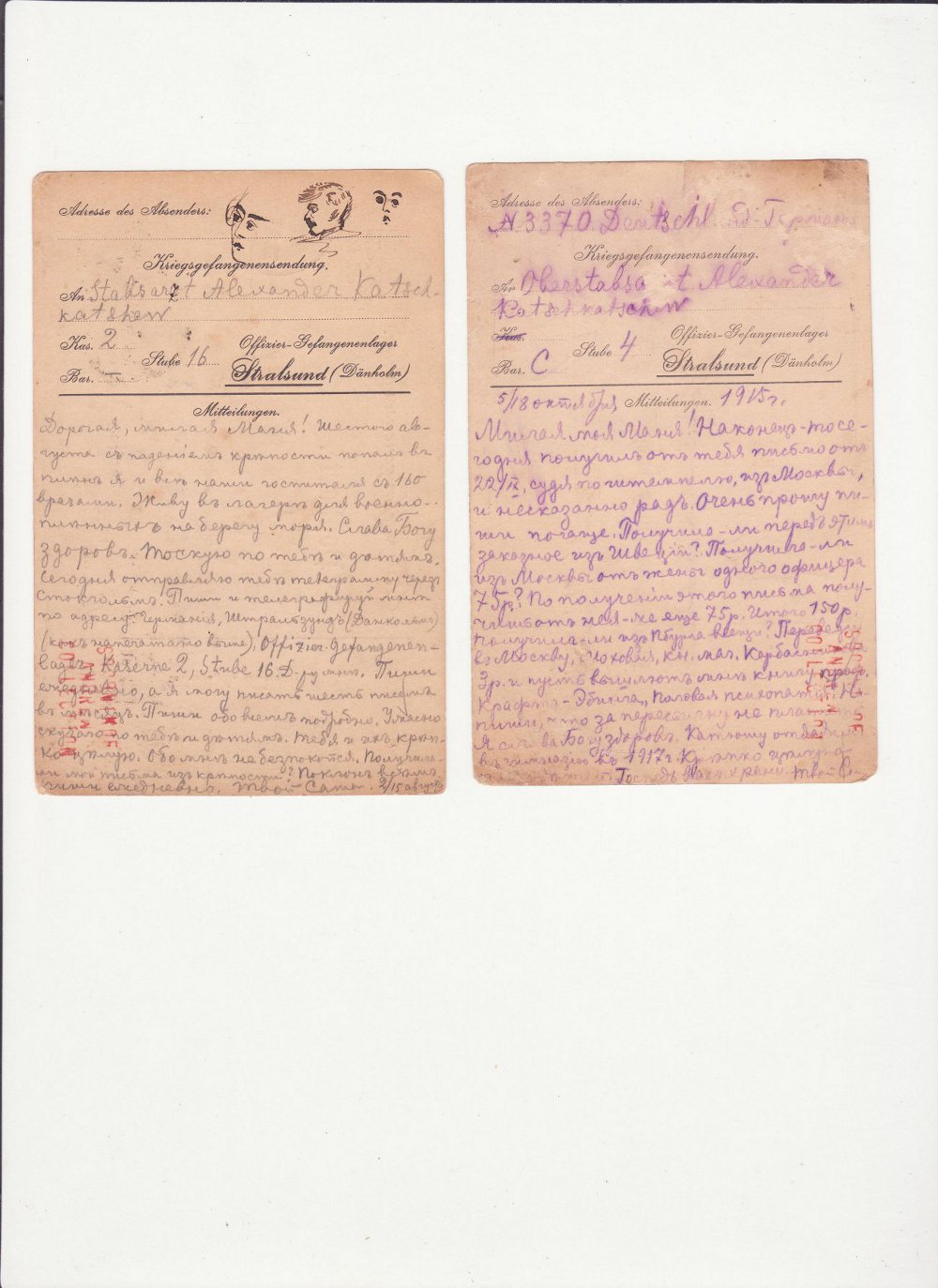 738-1-1-1-1.jpg