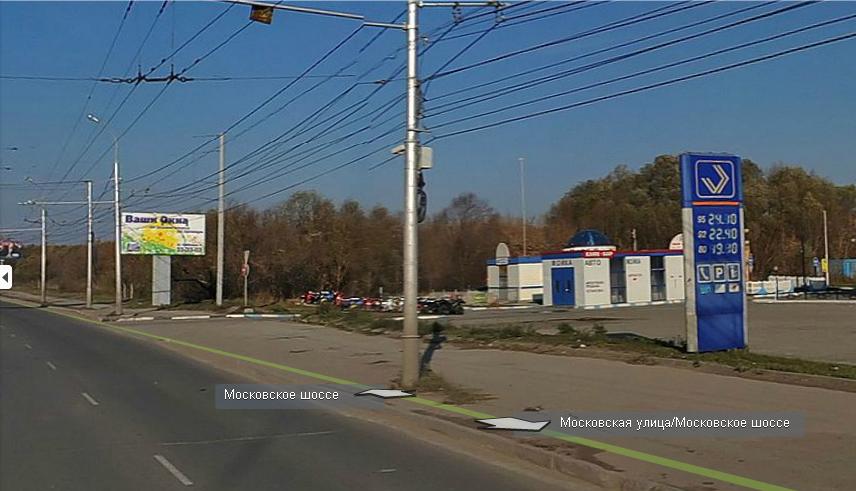 авария-барс.JPG