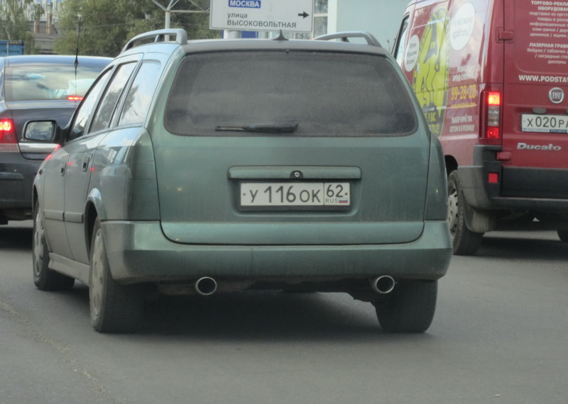 IMG_1287_измен.размер.JPG