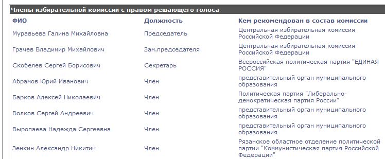 Снимок.JPG