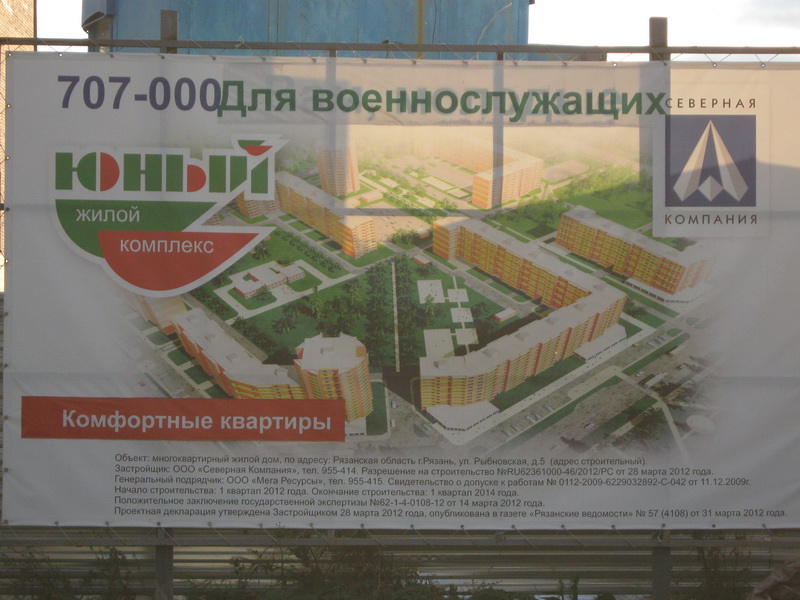 IMG_0848.JPG